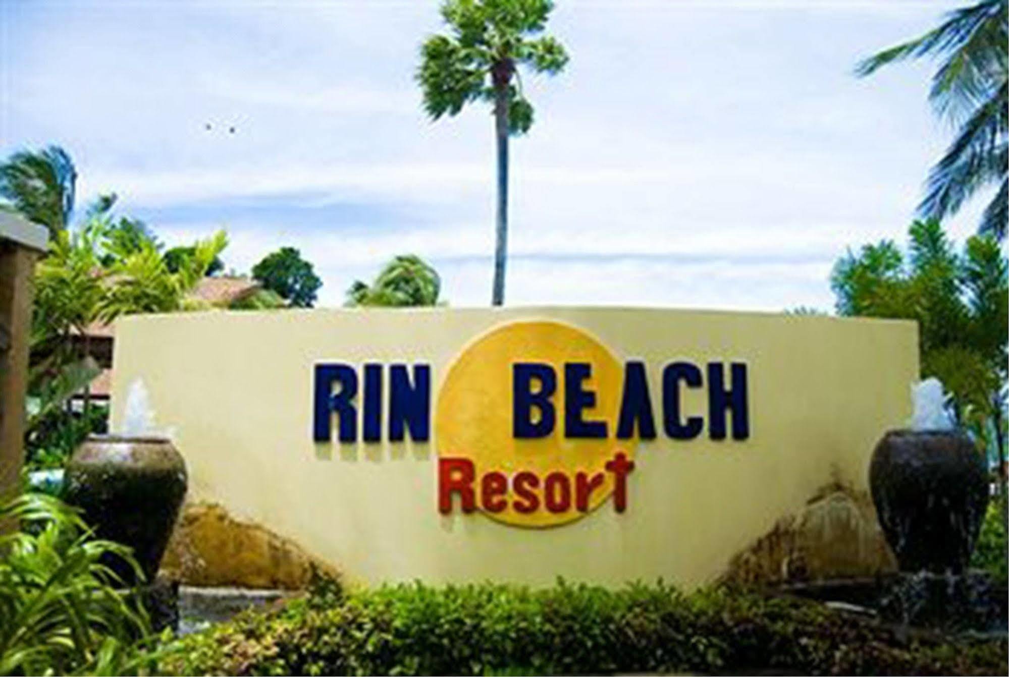 Rin Beach Resort Haad Rin Eksteriør billede